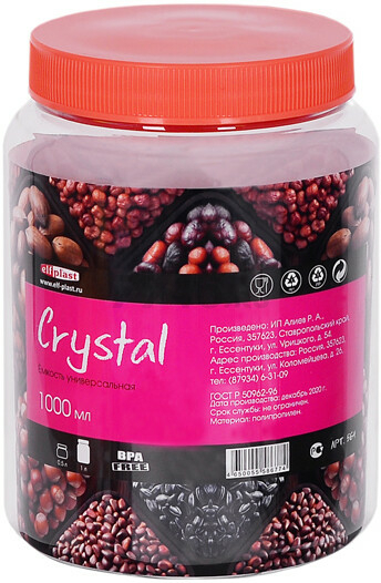 Емкость пластиковая для сыпучих продуктов ELFPLAST Crystal 1 л (564) - Фото 4